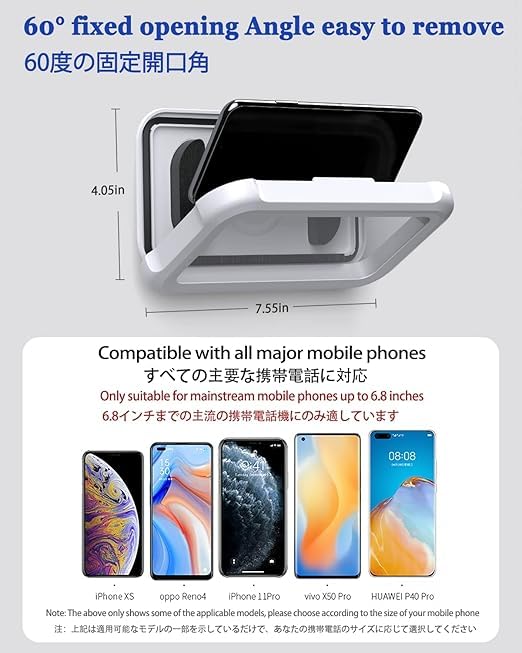 Waterproof Shower Phone Holder-360° Rotation Case, High Sensitivity